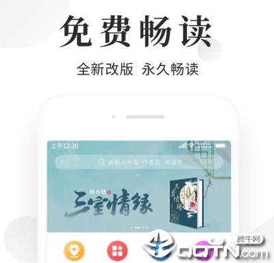 亚搏体育app